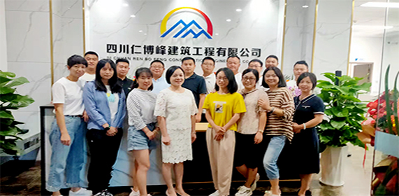 新澳门免费原料网